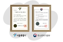 모바일이앤앰에드의 회사연혁